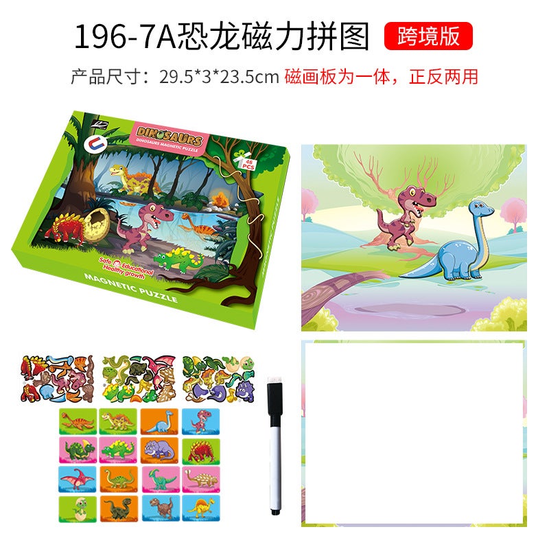 Puzzle Magnetic Jigsaw Puzzle Drawing Board Two-In-One Thing Cognitive Magnetic Attraction Jigsaw Board Storage Box Children'S Toys - Image 1